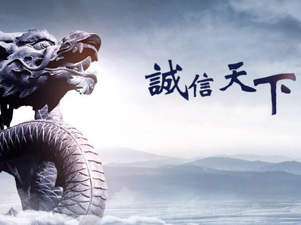 东莞讨债公司追讨老赖?